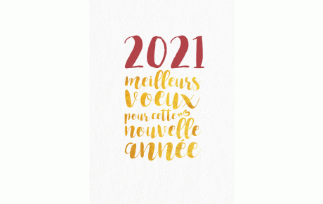 Bonne Année 2021